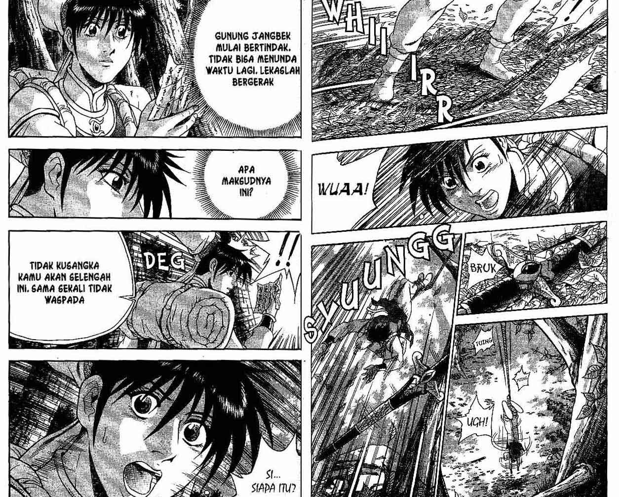 Ruler of the Land chapter 41