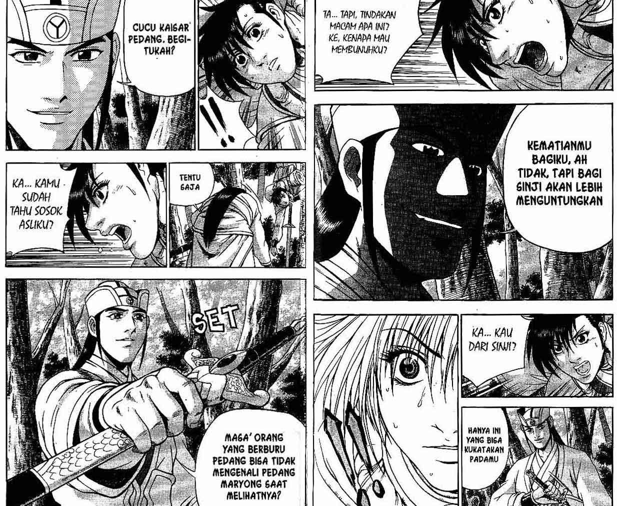 Ruler of the Land chapter 41