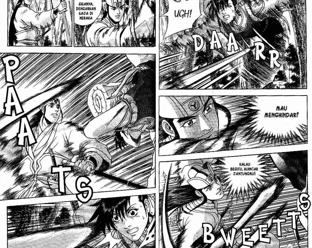 Ruler of the Land chapter 41