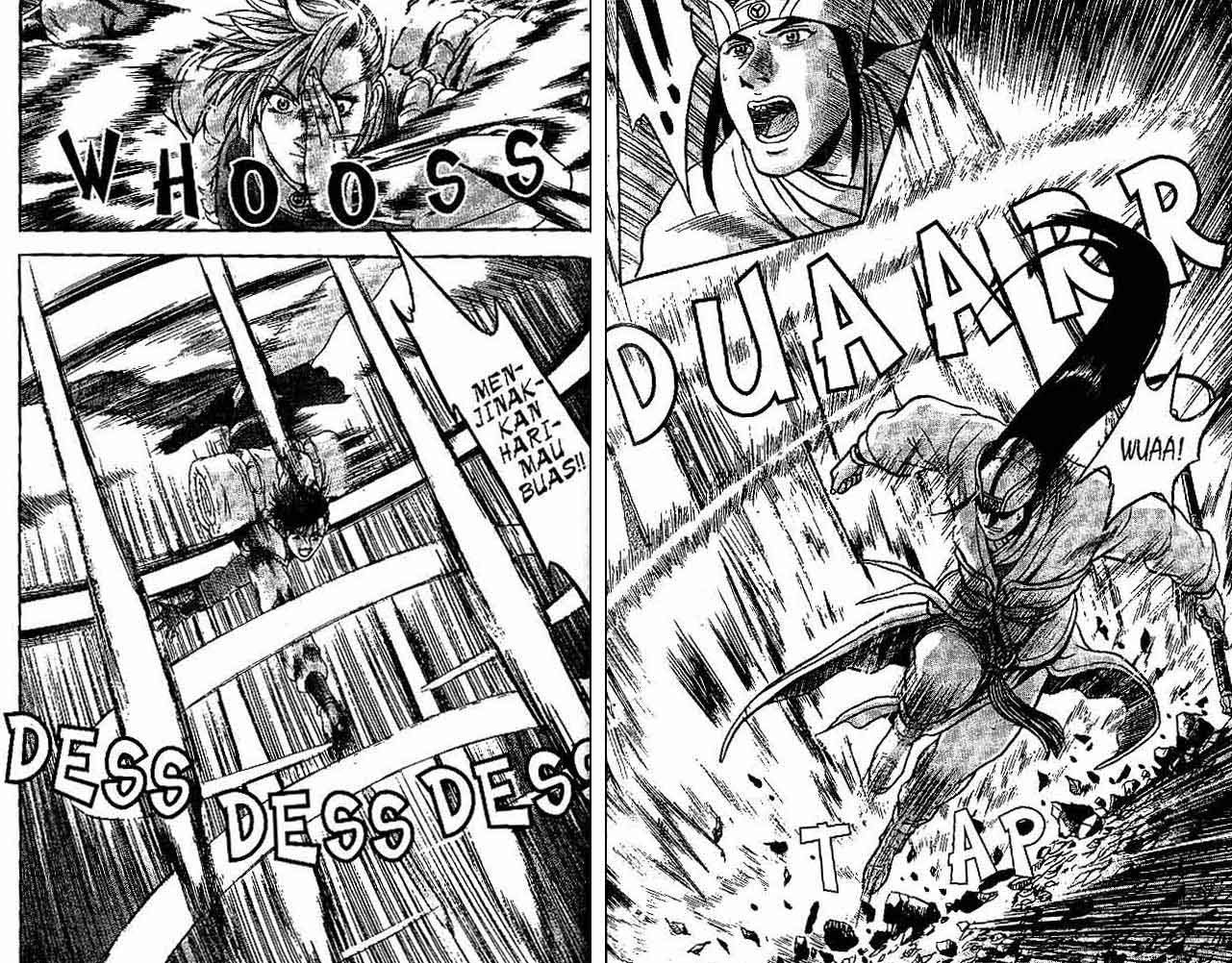 Ruler of the Land chapter 41