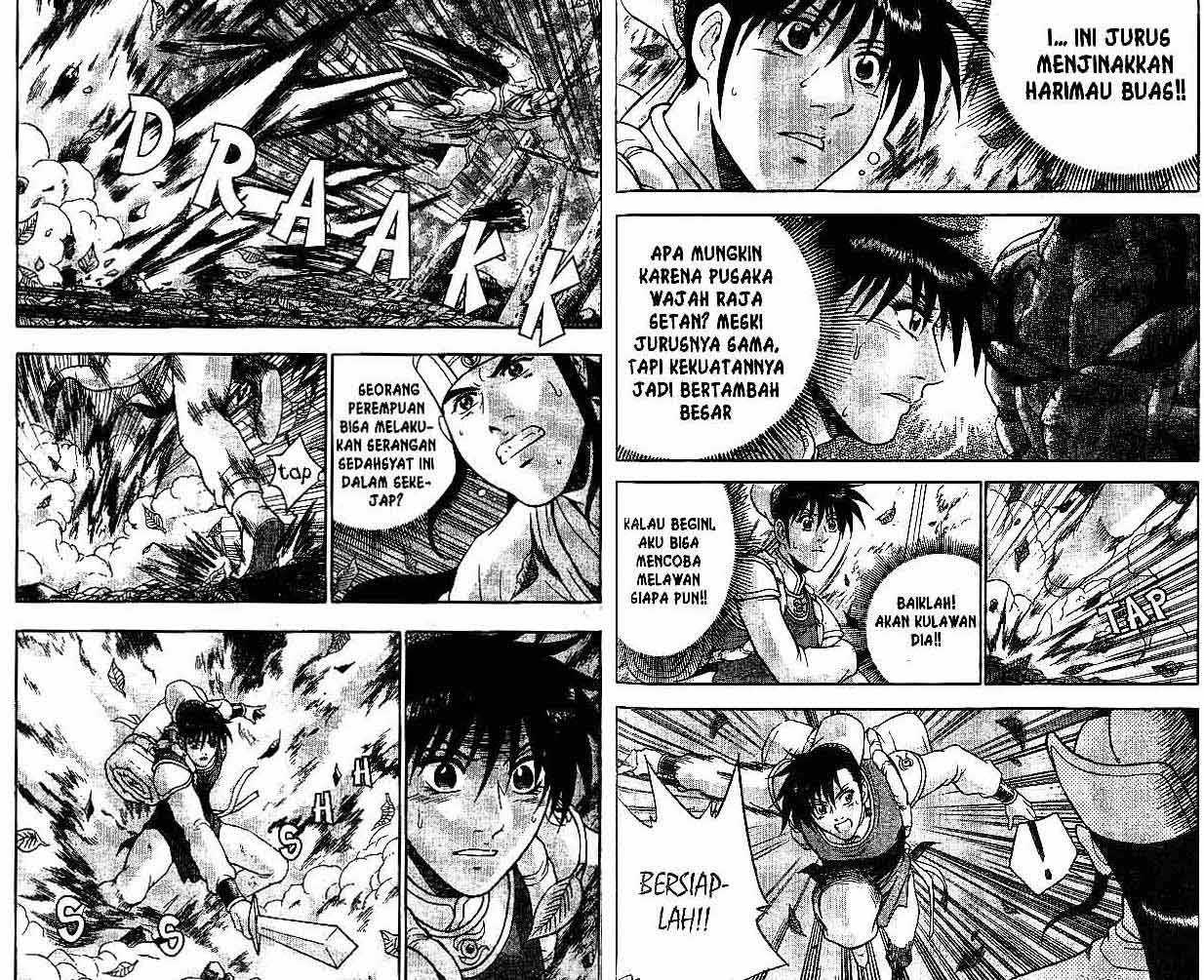 Ruler of the Land chapter 41
