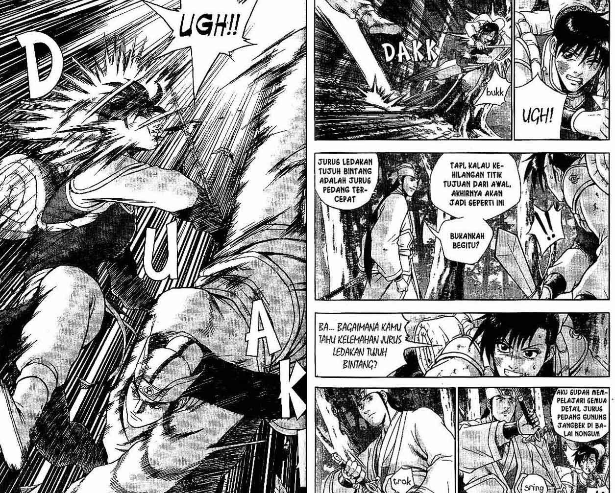 Ruler of the Land chapter 41