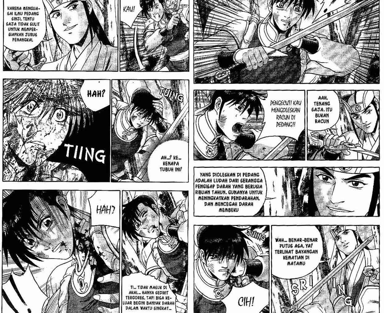 Ruler of the Land chapter 41
