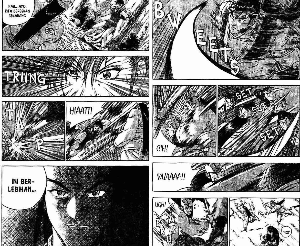 Ruler of the Land chapter 41