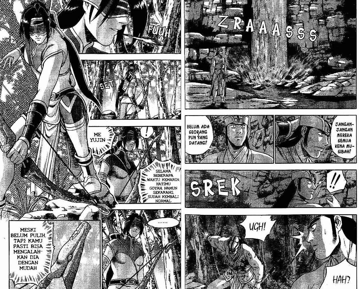 Ruler of the Land chapter 41