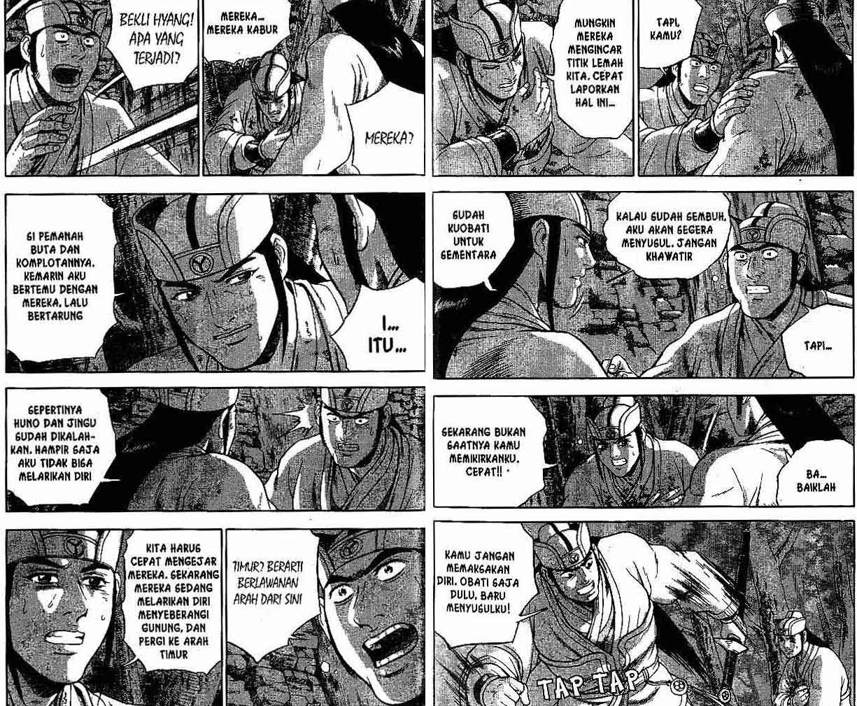 Ruler of the Land chapter 41
