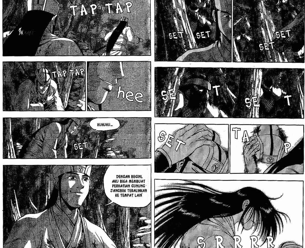 Ruler of the Land chapter 41