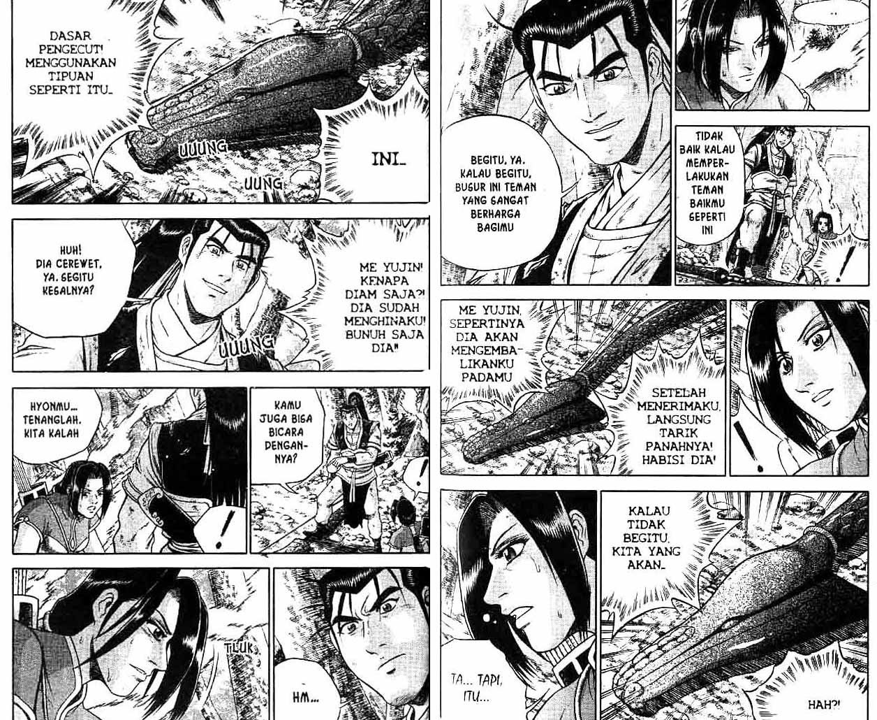 Ruler of the Land chapter 42