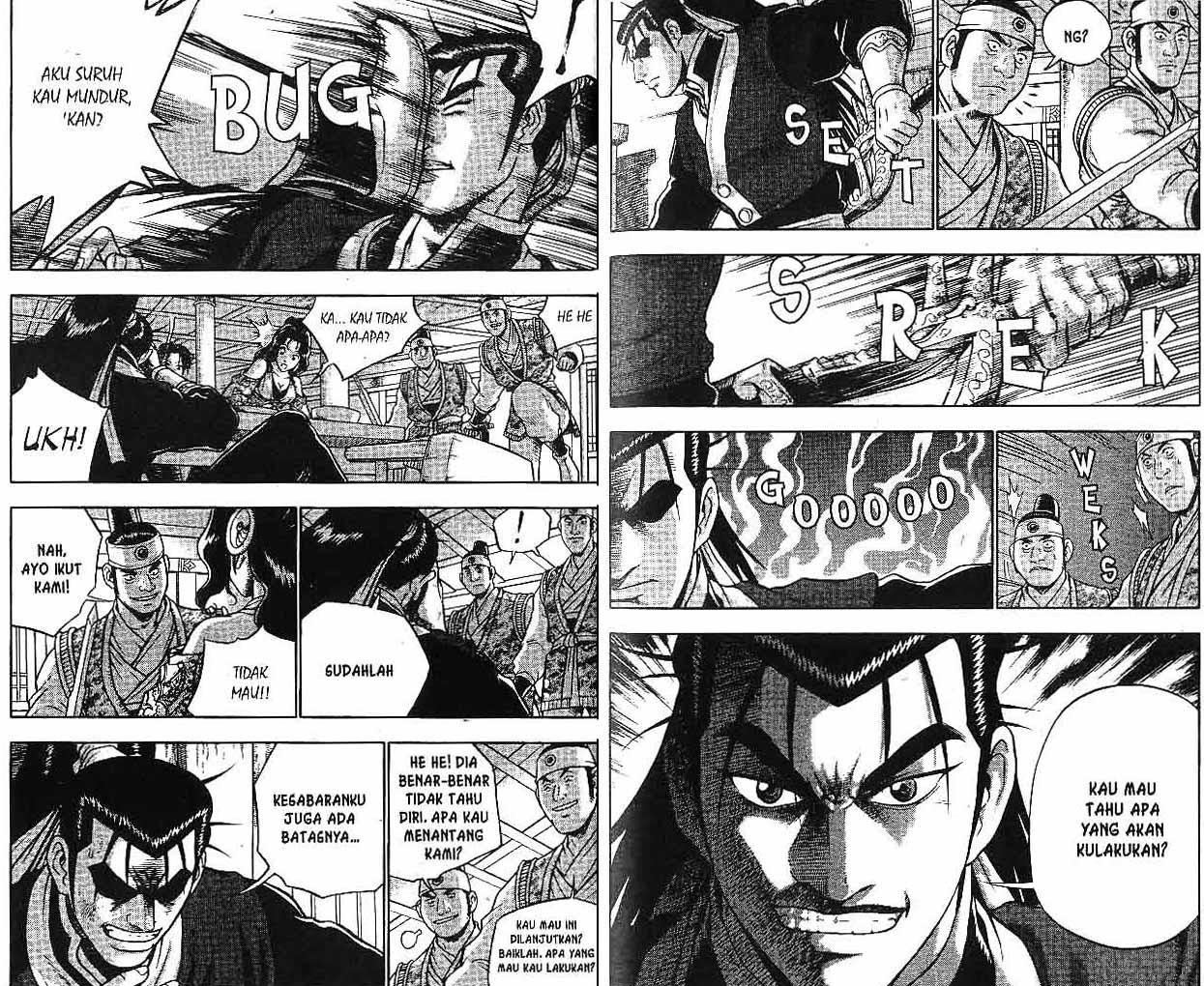 Ruler of the Land chapter 48