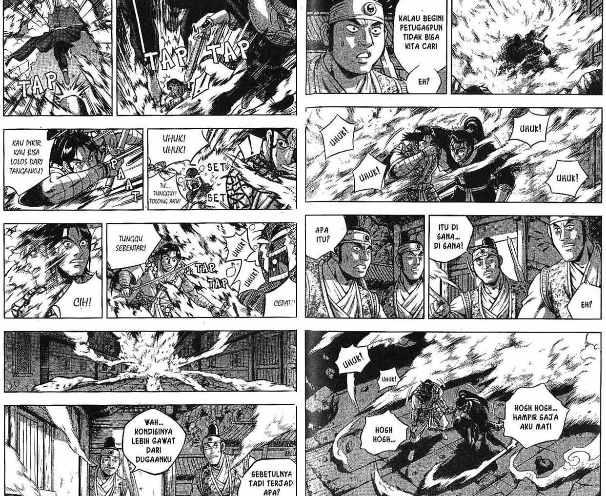 Ruler of the Land chapter 48