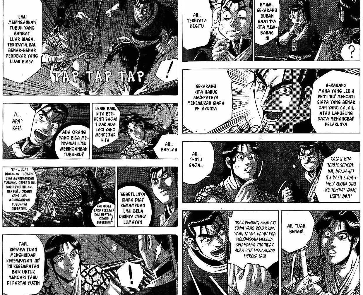 Ruler of the Land chapter 48