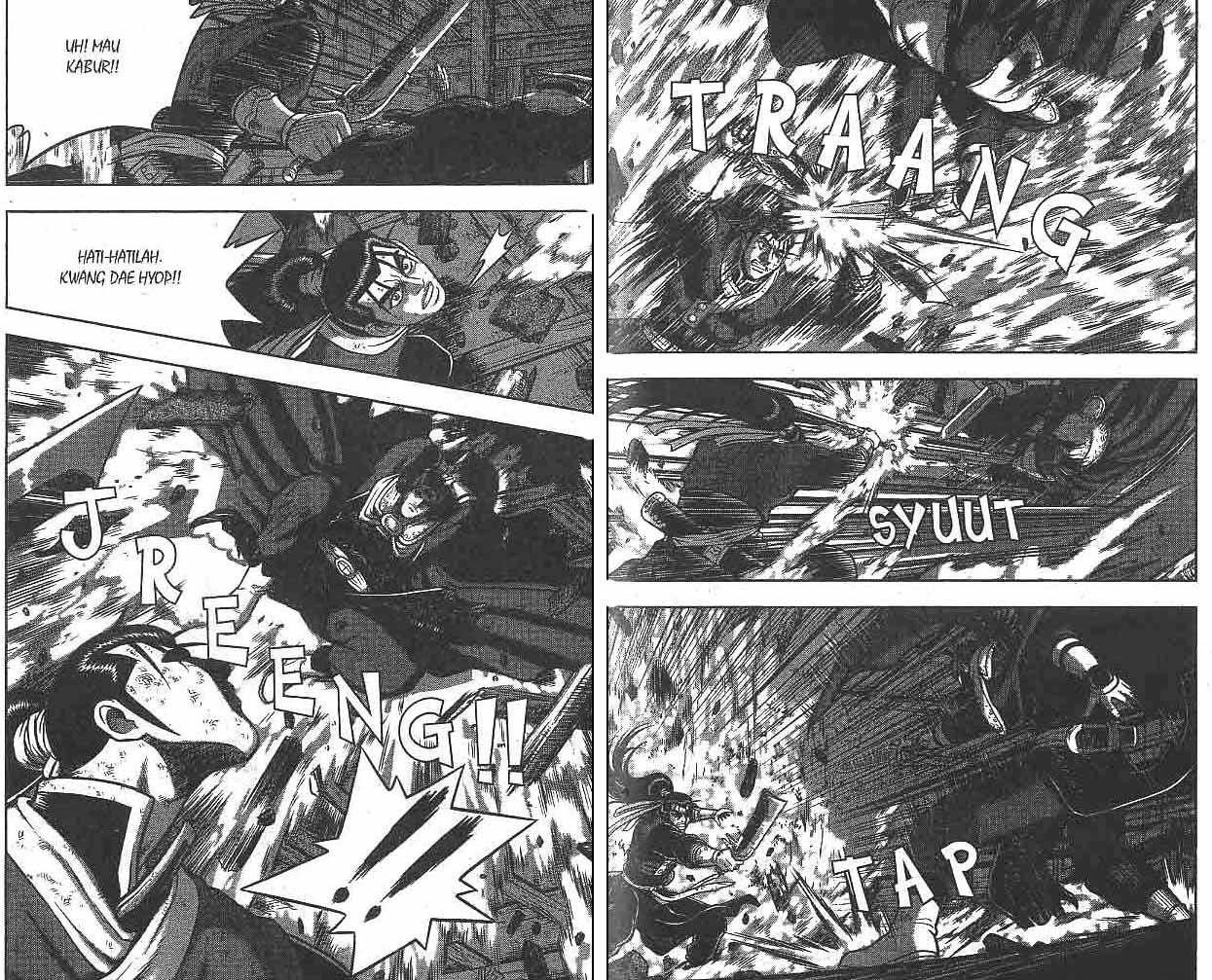 Ruler of the Land chapter 49