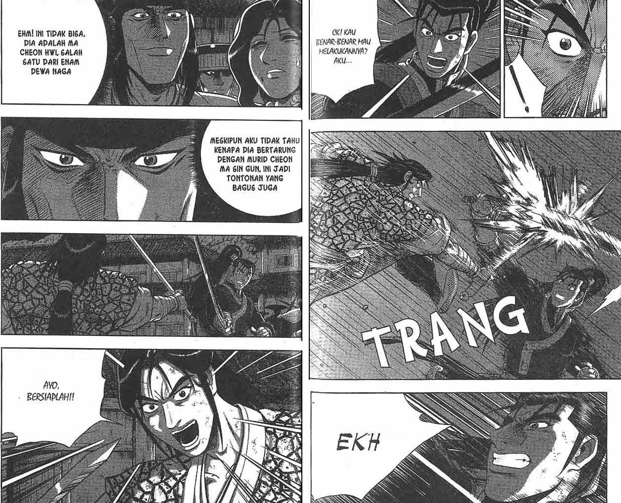 Ruler of the Land chapter 49