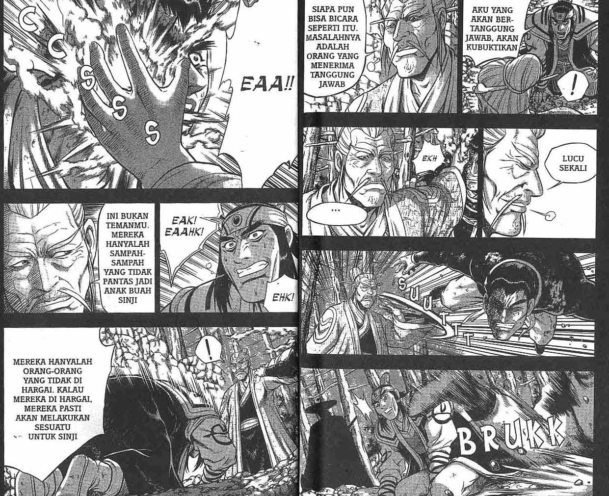 Ruler of the Land chapter 49