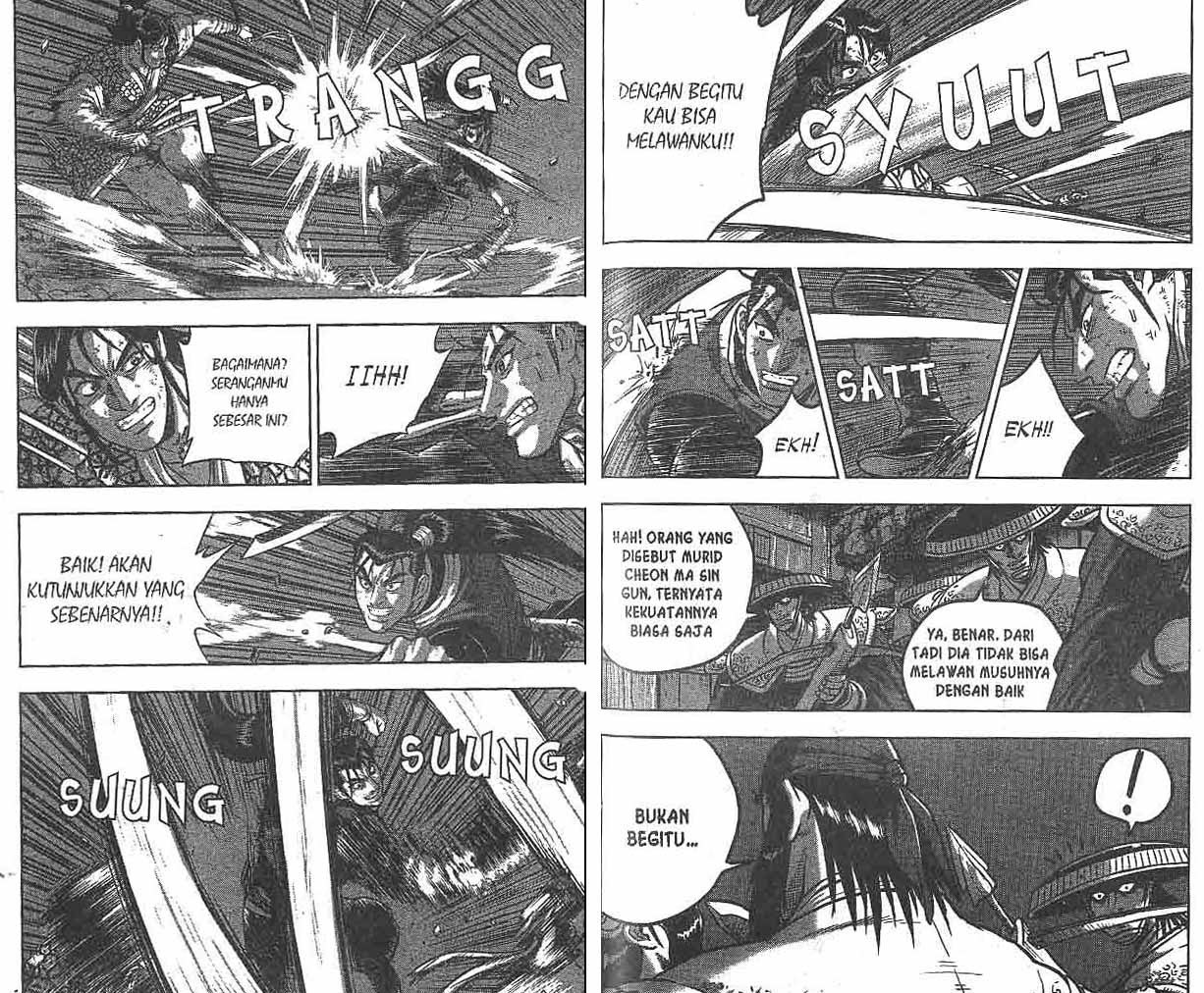 Ruler of the Land chapter 49
