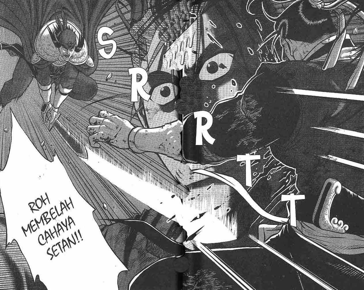 Ruler of the Land chapter 49