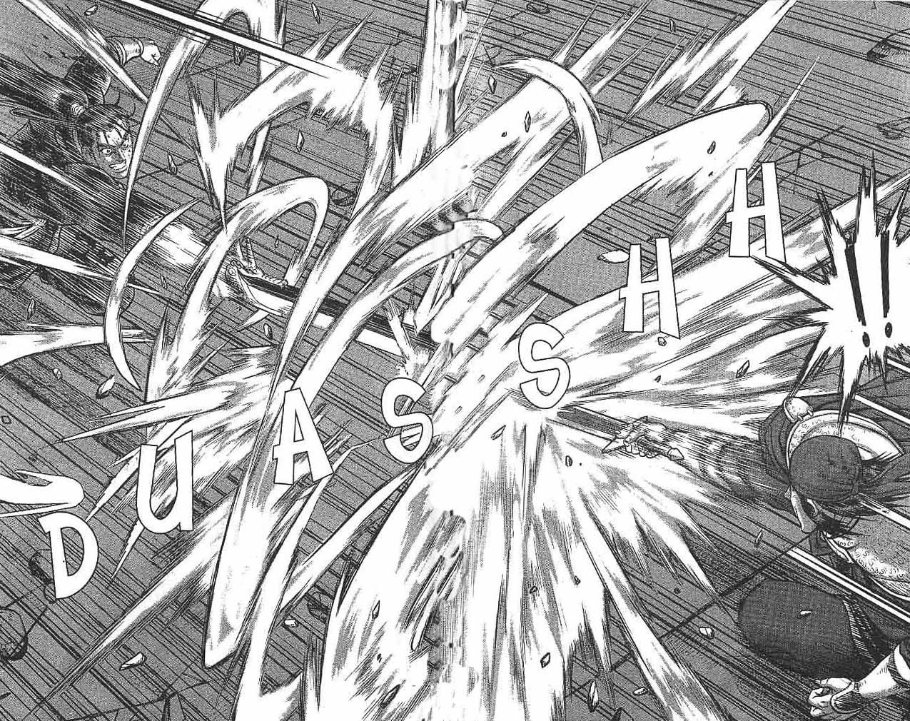 Ruler of the Land chapter 49