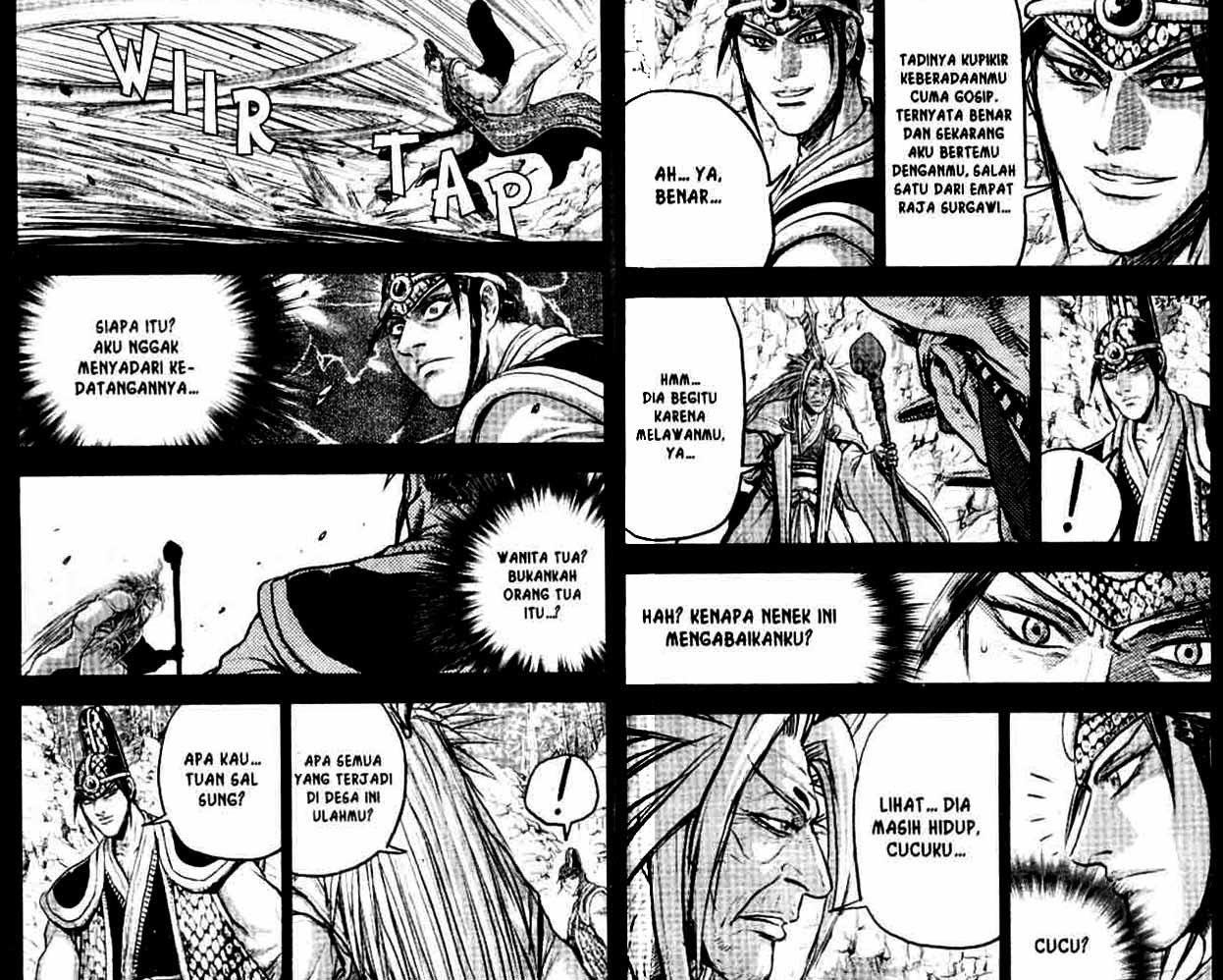 Ruler of the Land chapter 55