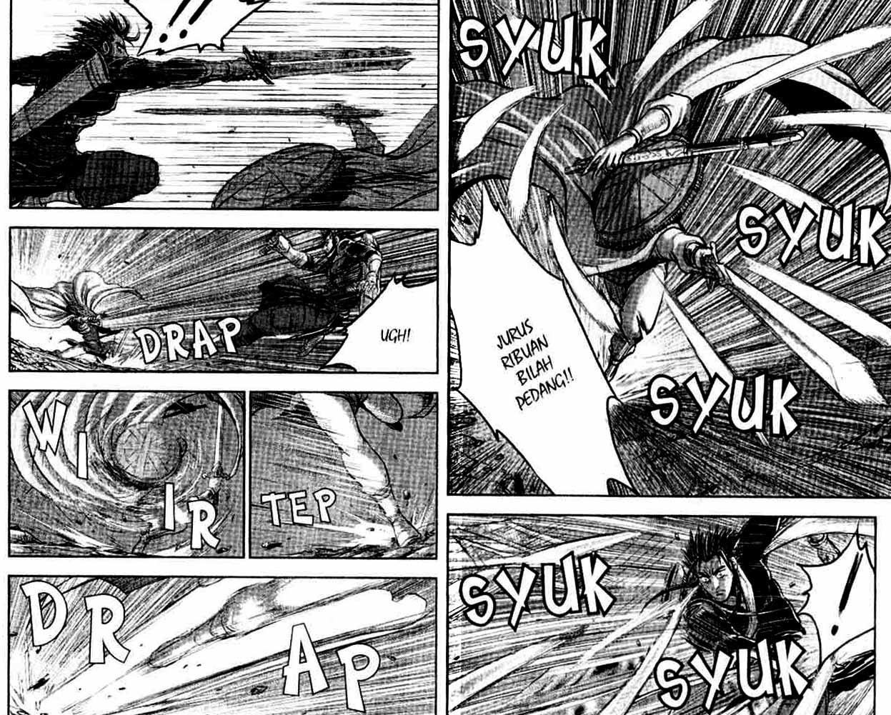 Ruler of the Land chapter 55