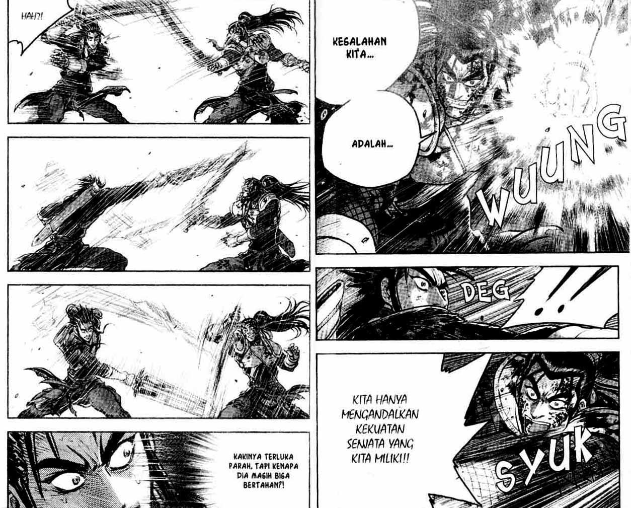 Ruler of the Land chapter 55