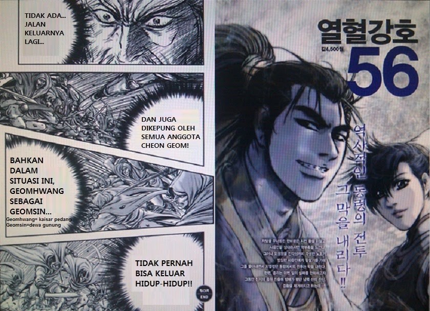 Ruler of the Land Chapter 408 Bahasa Indonesia