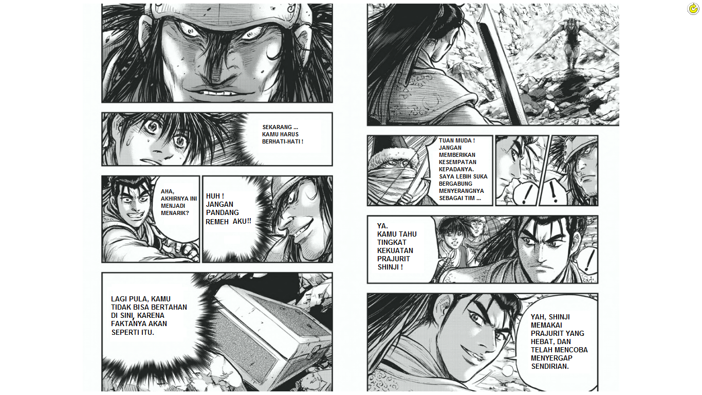 Ruler of the Land chapter 411