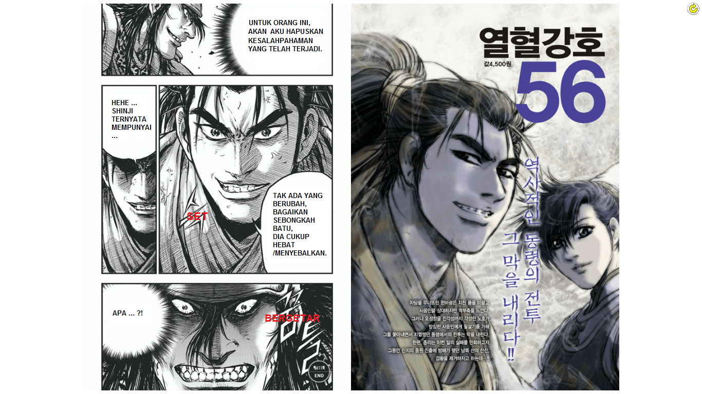 Ruler of the Land chapter 411