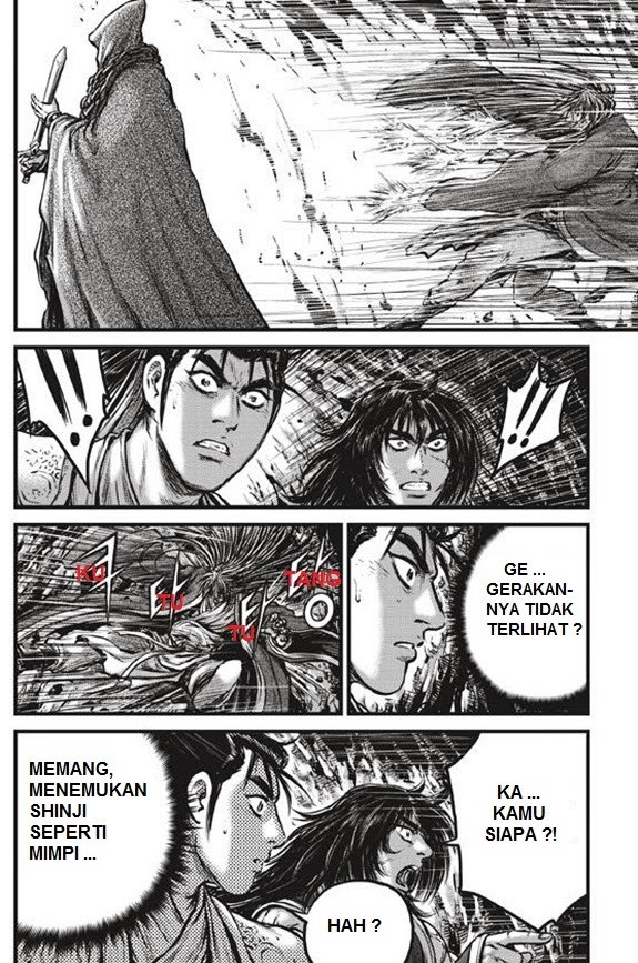 Ruler of the Land chapter 434