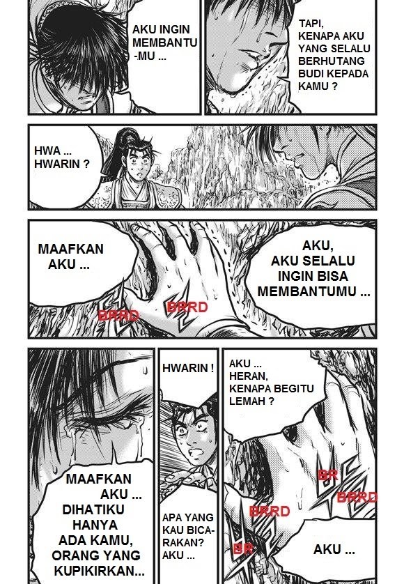 Ruler of the Land chapter 441