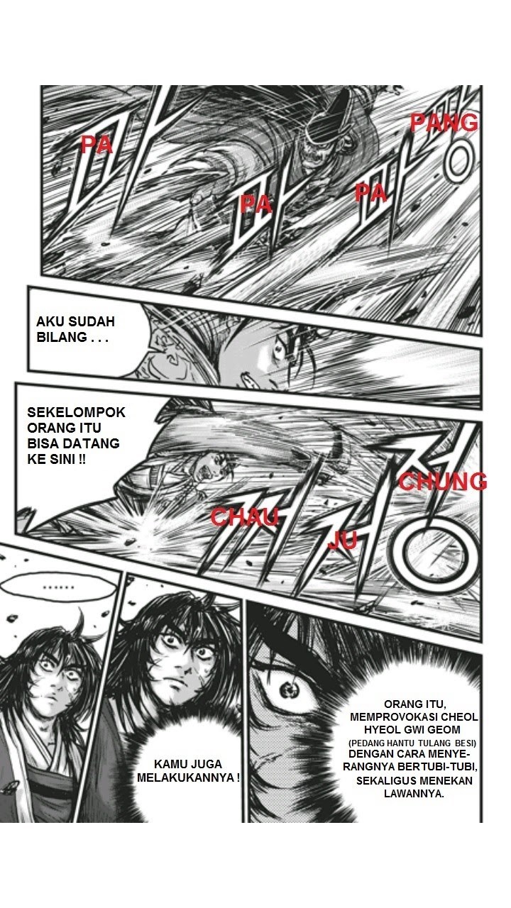 Ruler of the Land chapter 448