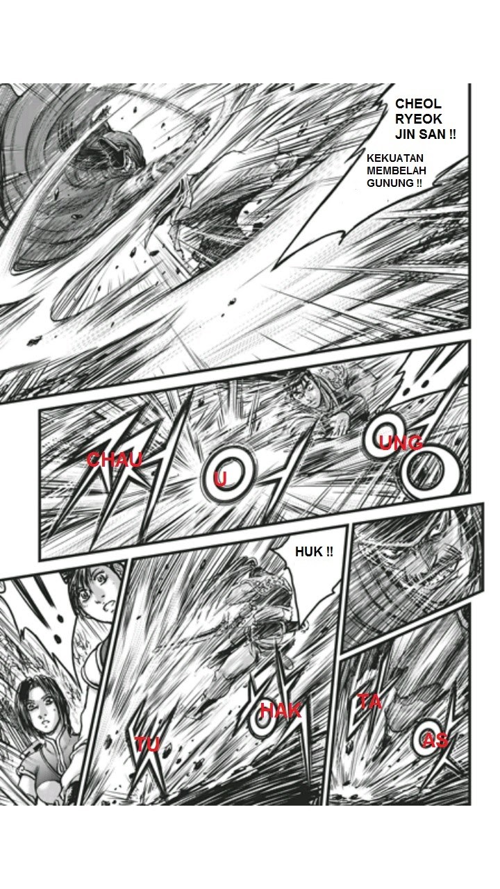 Ruler of the Land chapter 448