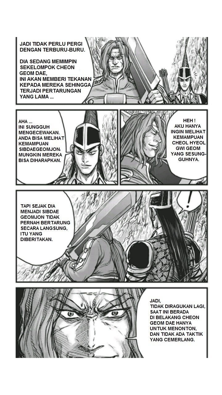 Ruler of the Land chapter 448