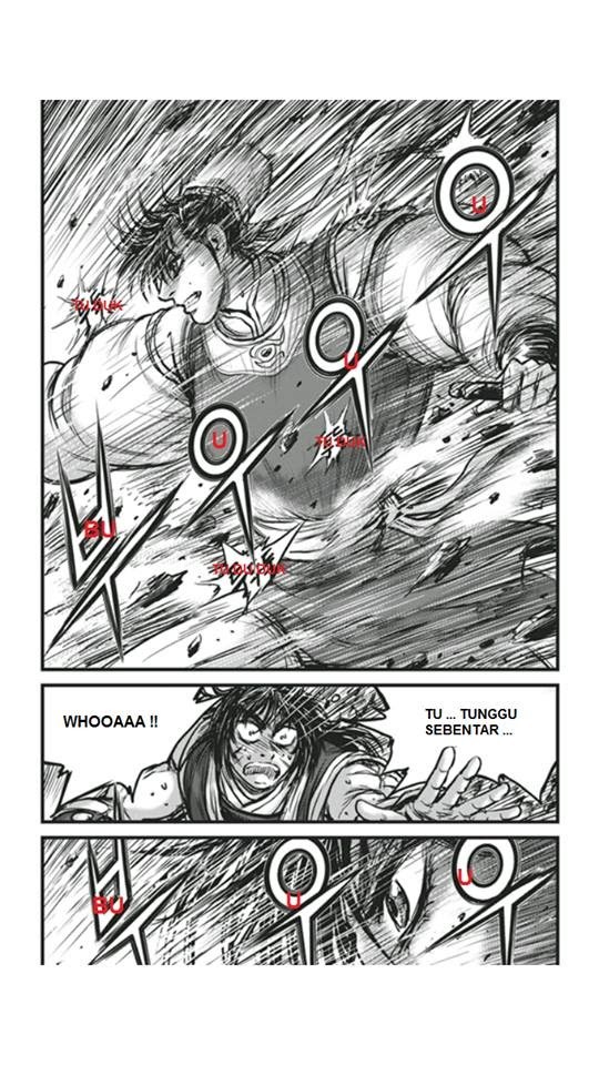Ruler of the Land chapter 455