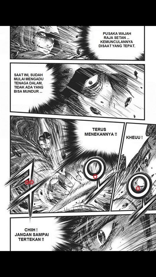 Ruler of the Land chapter 456