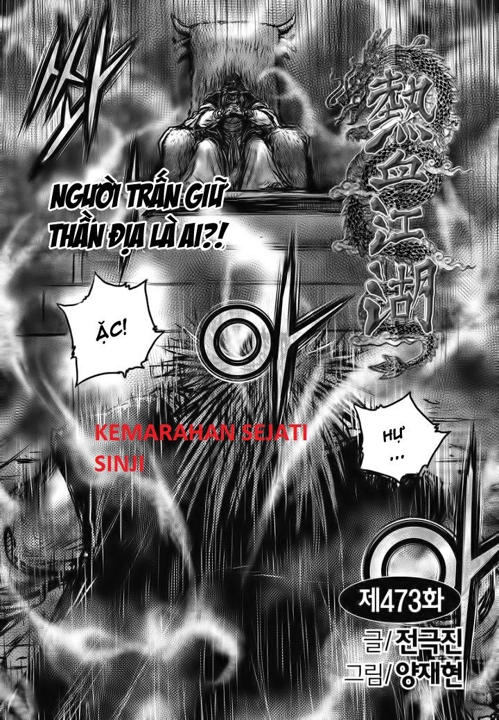 Ruler of the Land chapter 473
