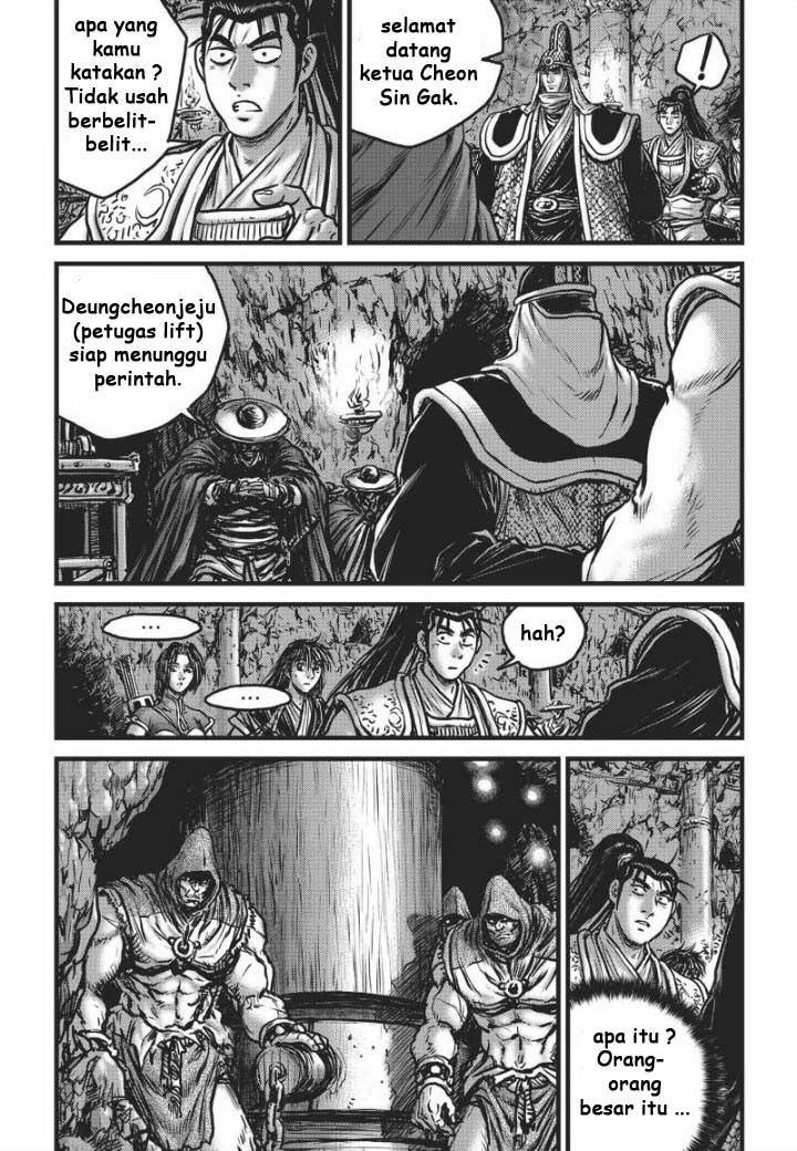 Ruler of the Land chapter 473