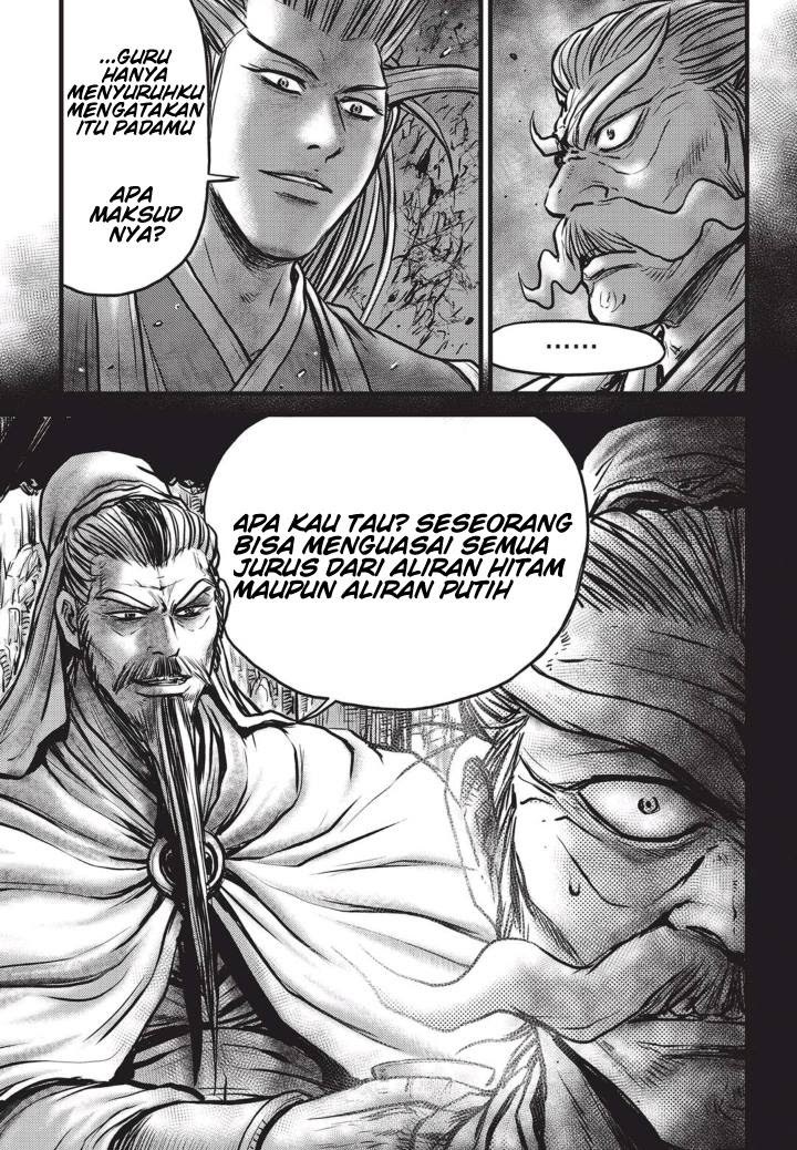 Ruler of the Land chapter 512