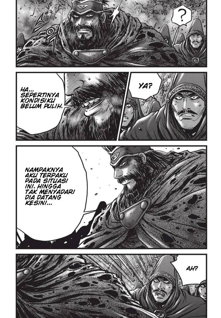Ruler of the Land chapter 512