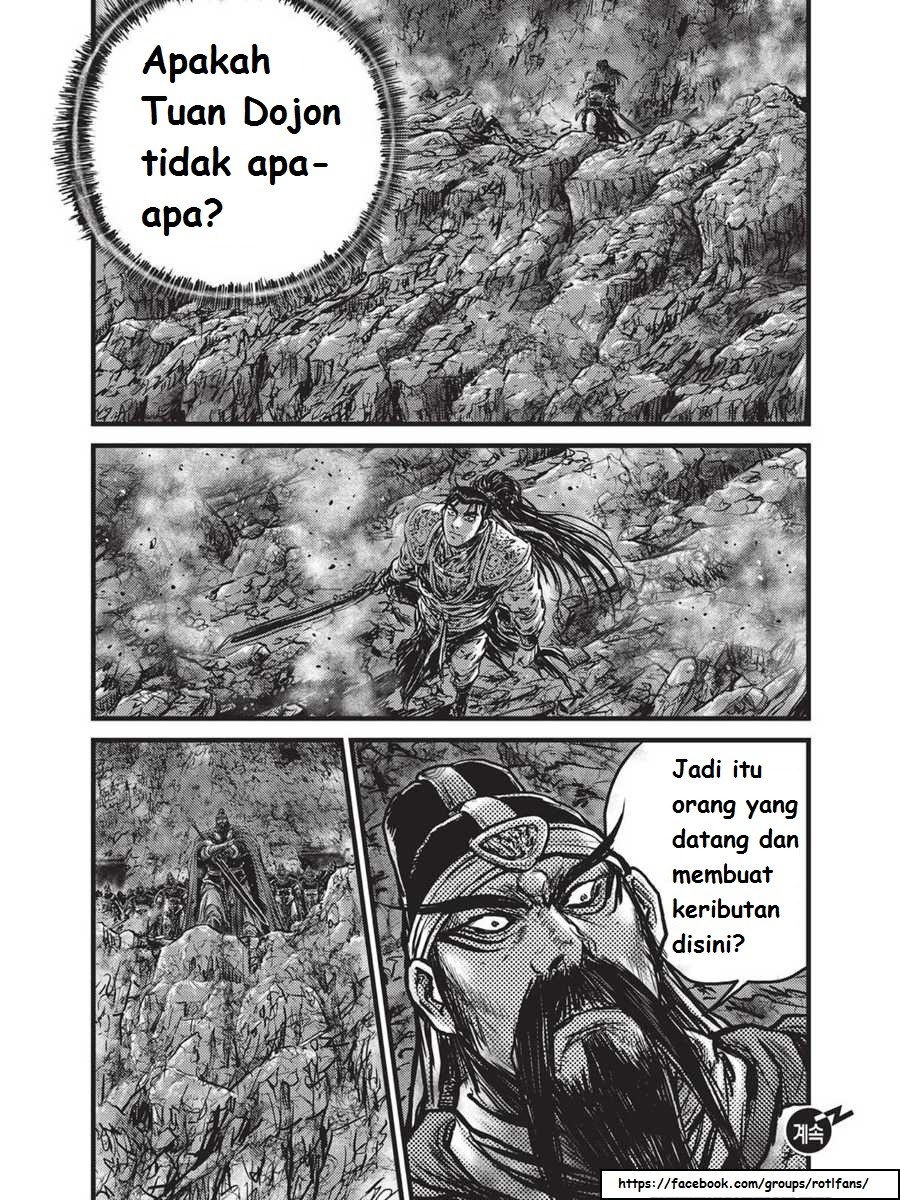 Ruler of the Land chapter 515