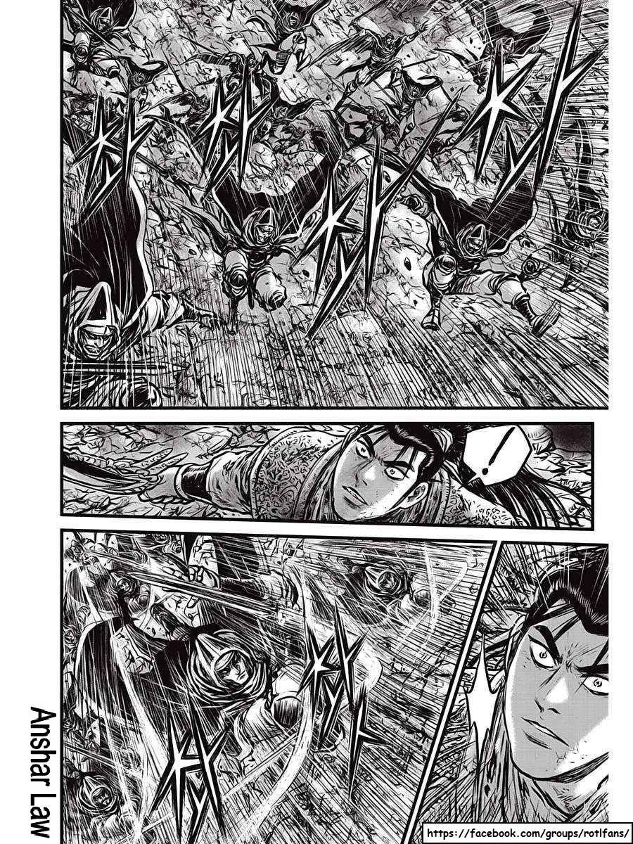 Ruler of the Land Chapter 516 Bahasa Indonesia