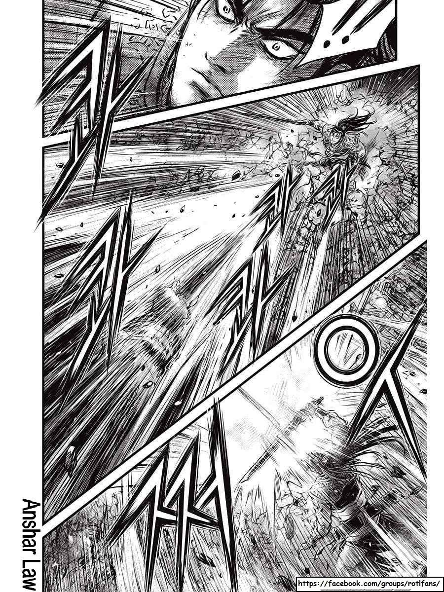 Ruler of the Land Chapter 516 Bahasa Indonesia