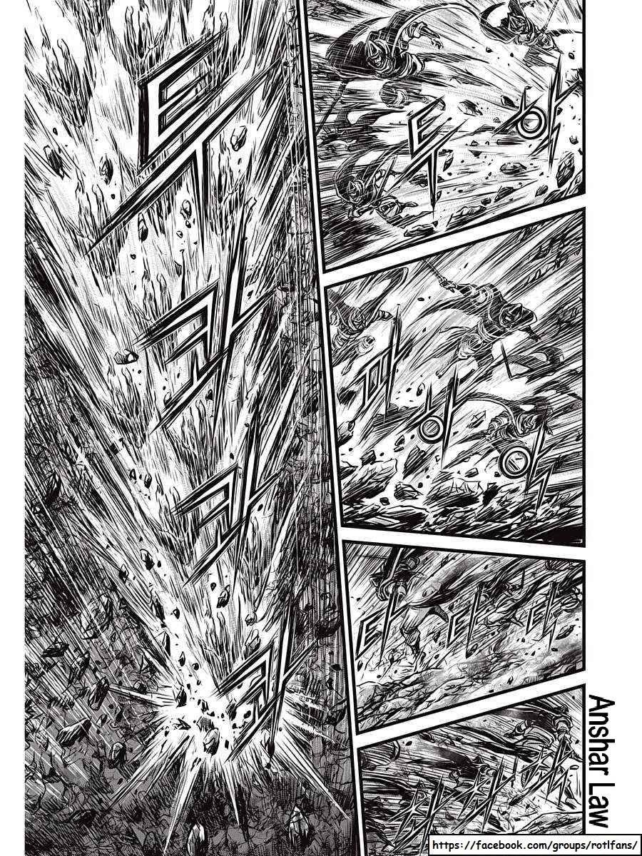 Ruler of the Land Chapter 516 Bahasa Indonesia