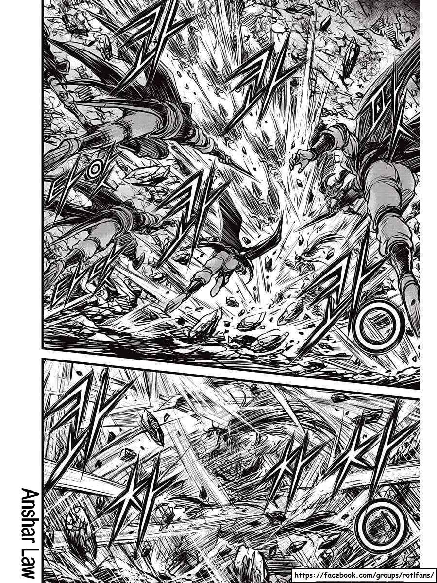 Ruler of the Land Chapter 516 Bahasa Indonesia