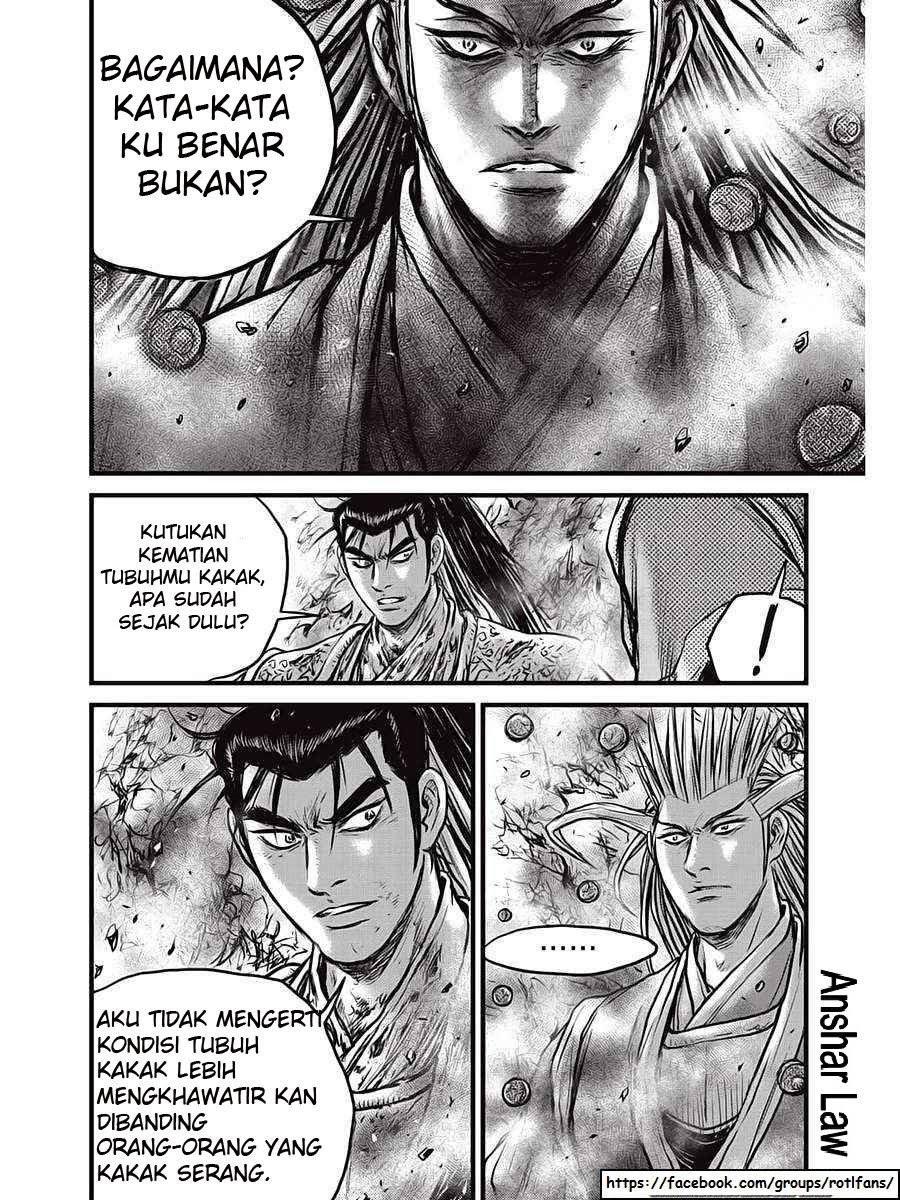 Ruler of the Land Chapter 516 Bahasa Indonesia