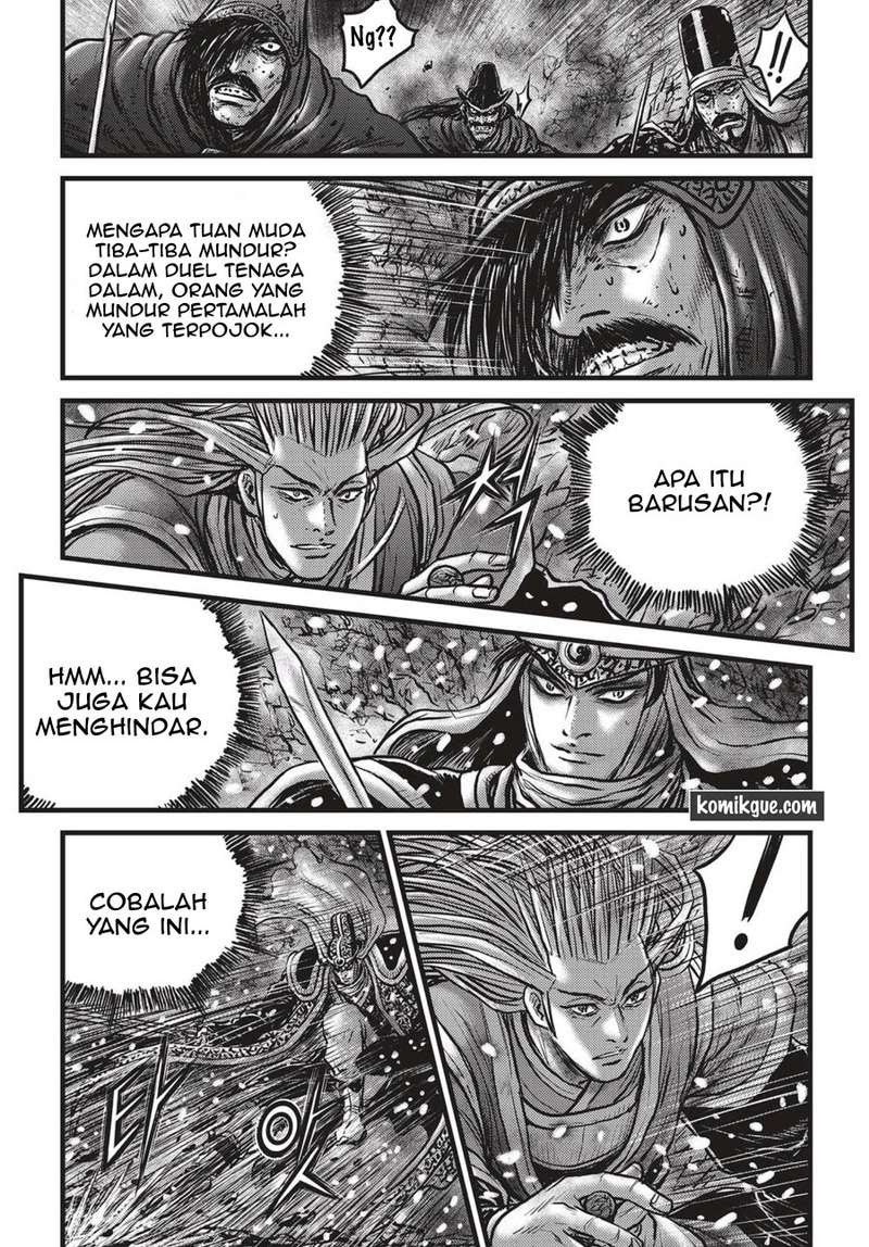Ruler of the Land chapter 526