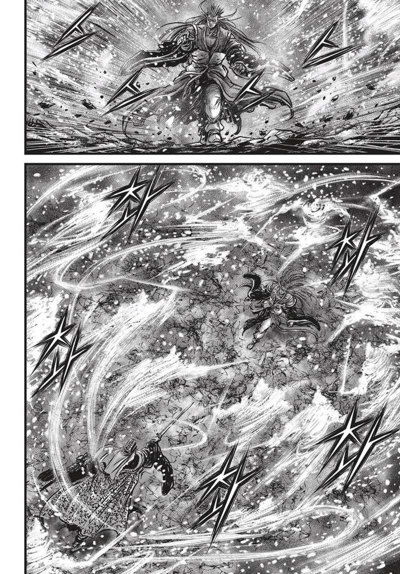 Ruler of the Land chapter 526