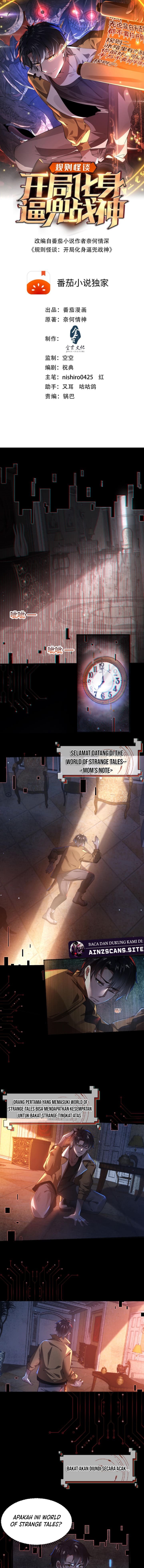 Rules and Tales: Starting as a Forced God of War (SSS-Rank Invincible War God) chapter 1