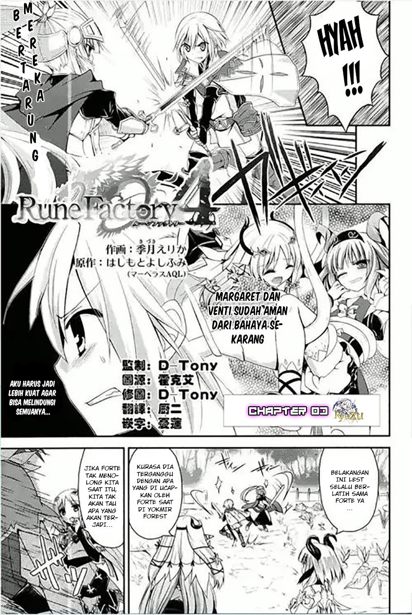 Rune Factory 4: Koushiki Comic & Visual Book Chapter 03 Bahasa Indonesia