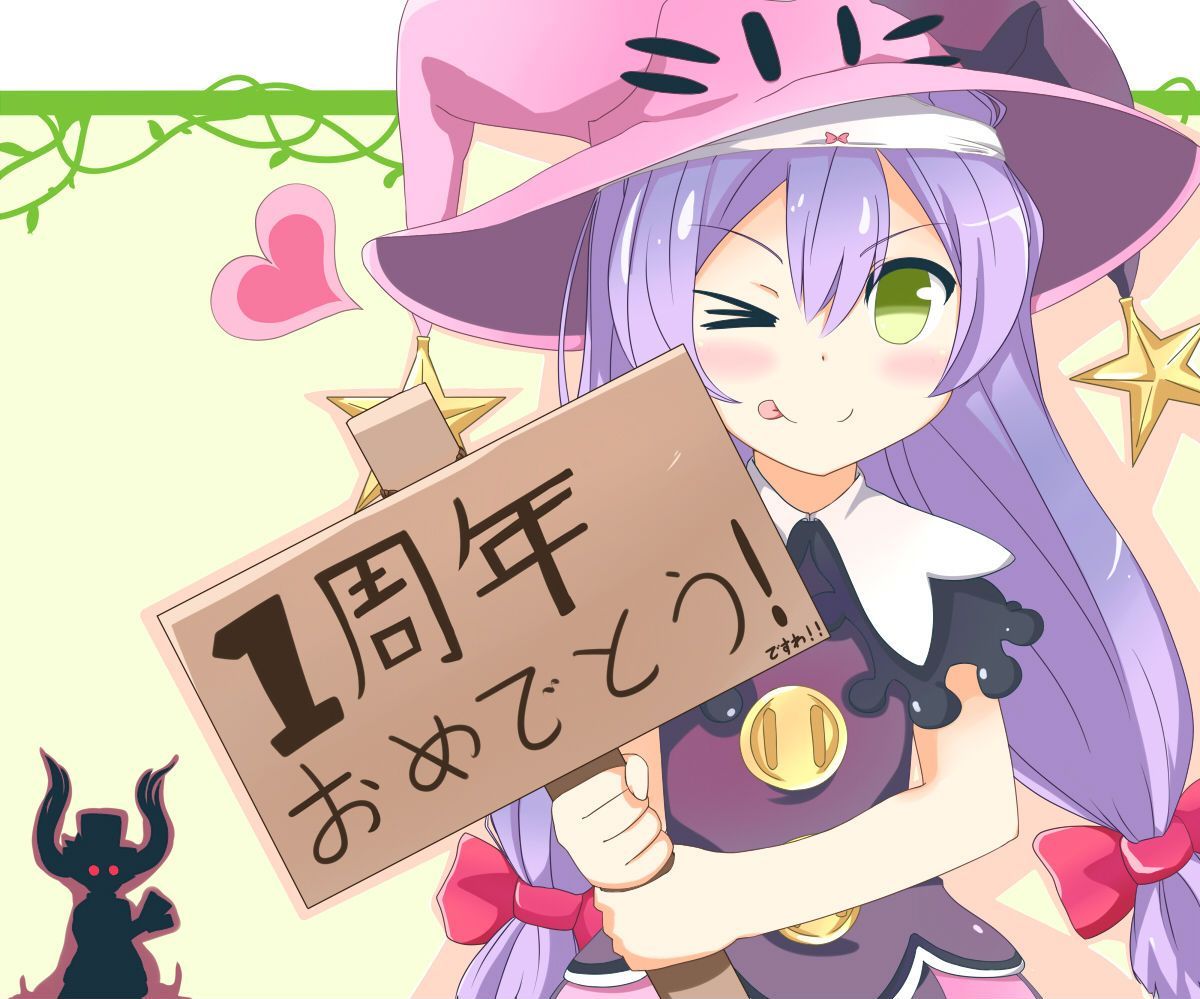 Rune Factory 4: Koushiki Comic & Visual Book Chapter 03 Bahasa Indonesia