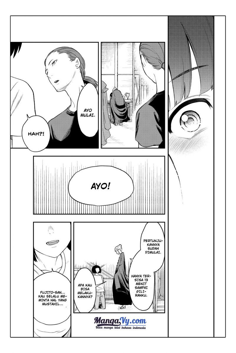 Runway de Waratte chapter 7